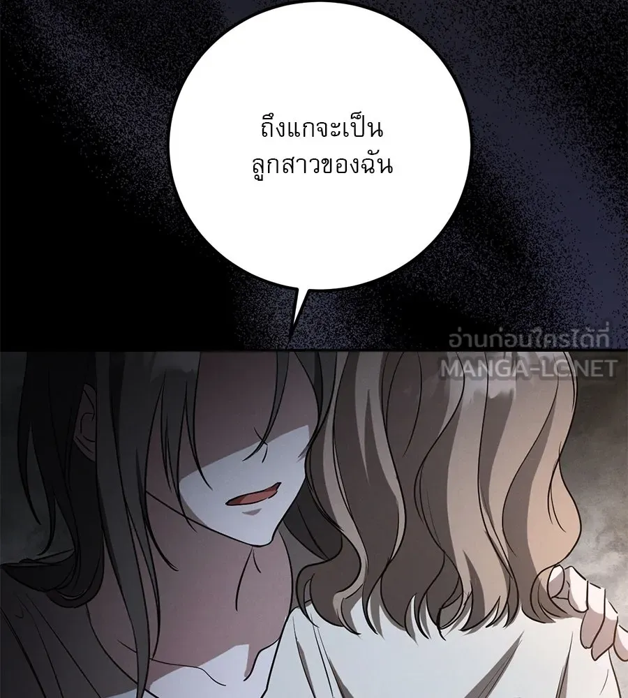 หน้า 147