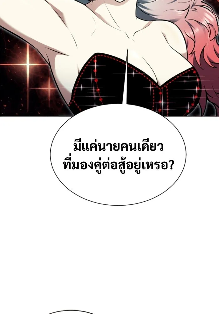 หน้า 128