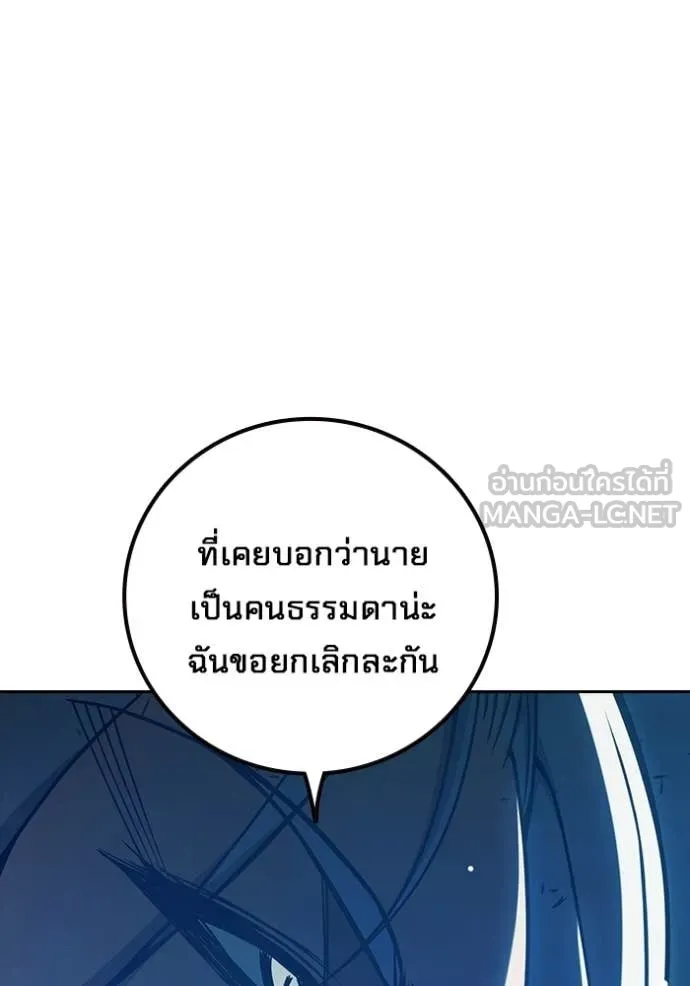 หน้า 148