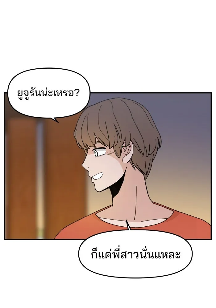 หน้า 100