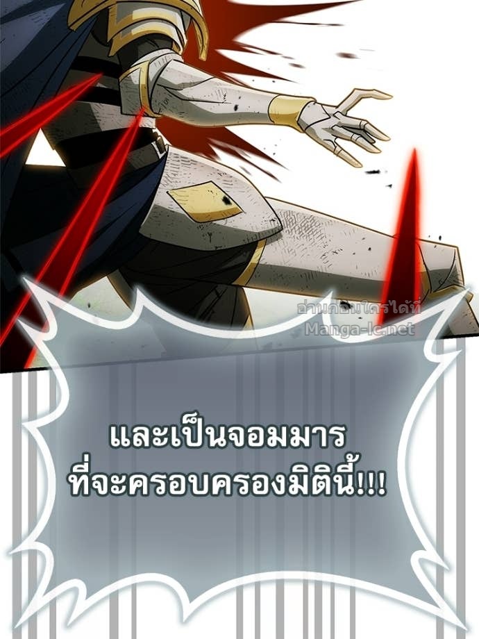 หน้า 163