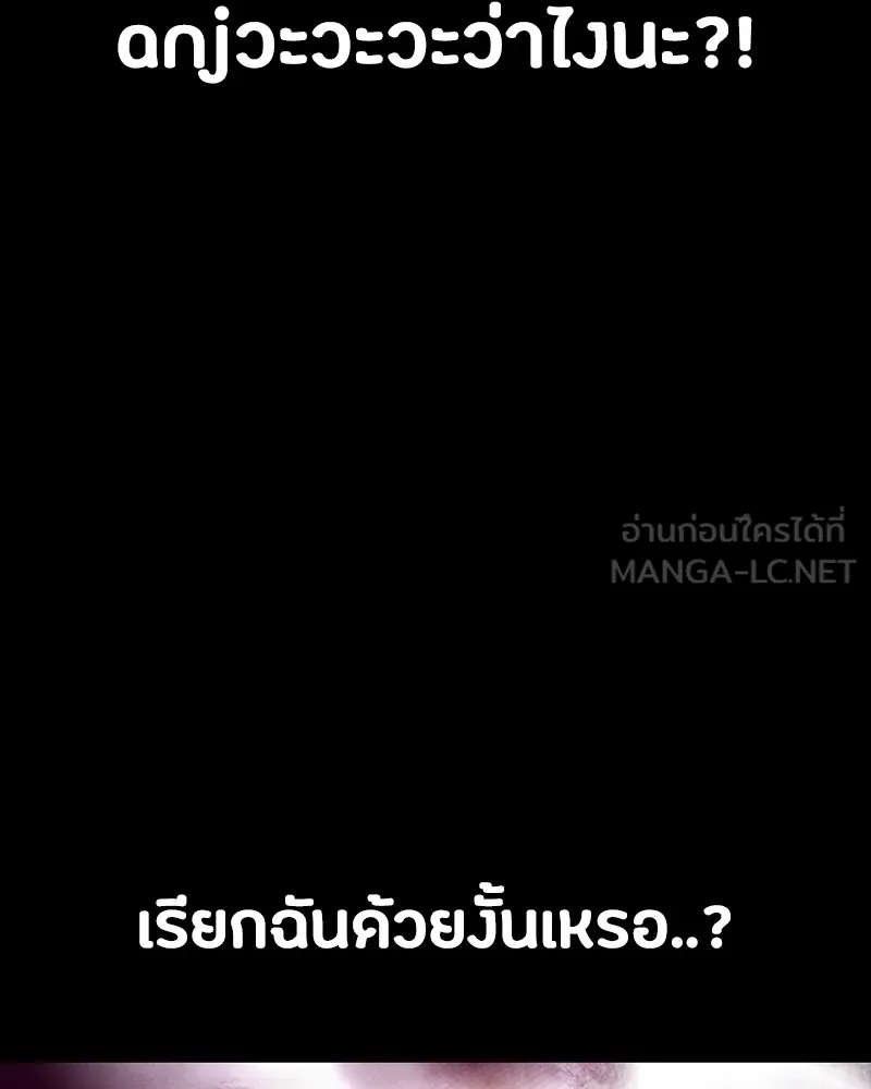 หน้า 156