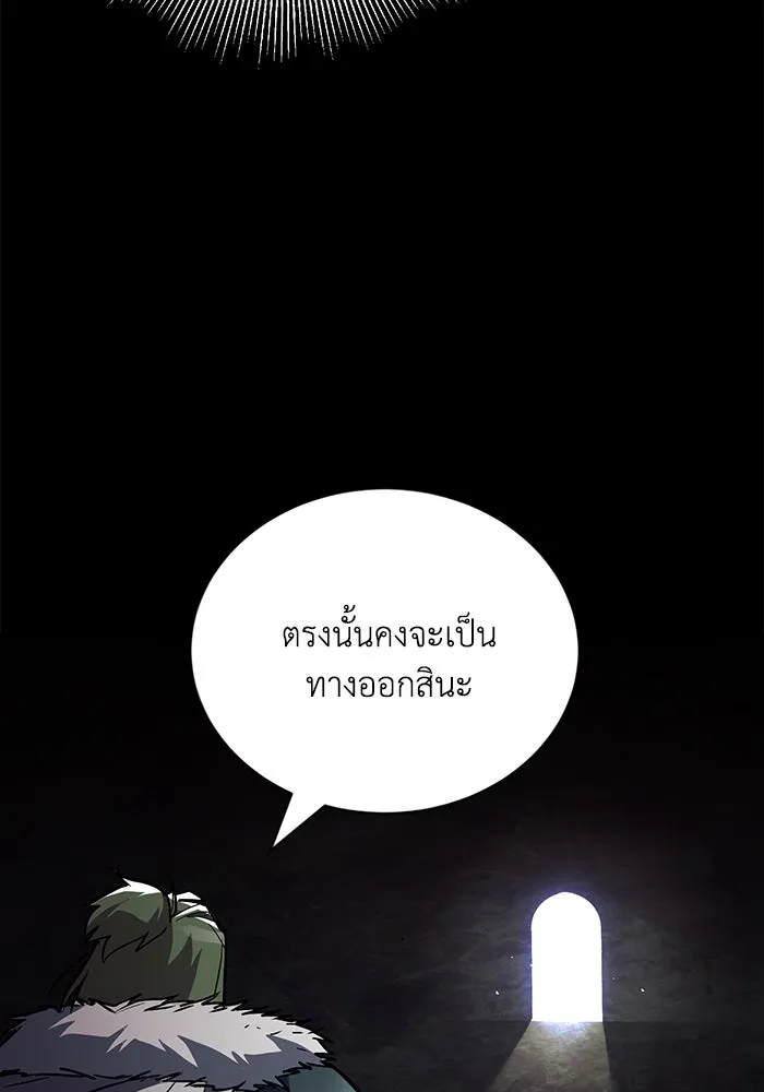 หน้า 137