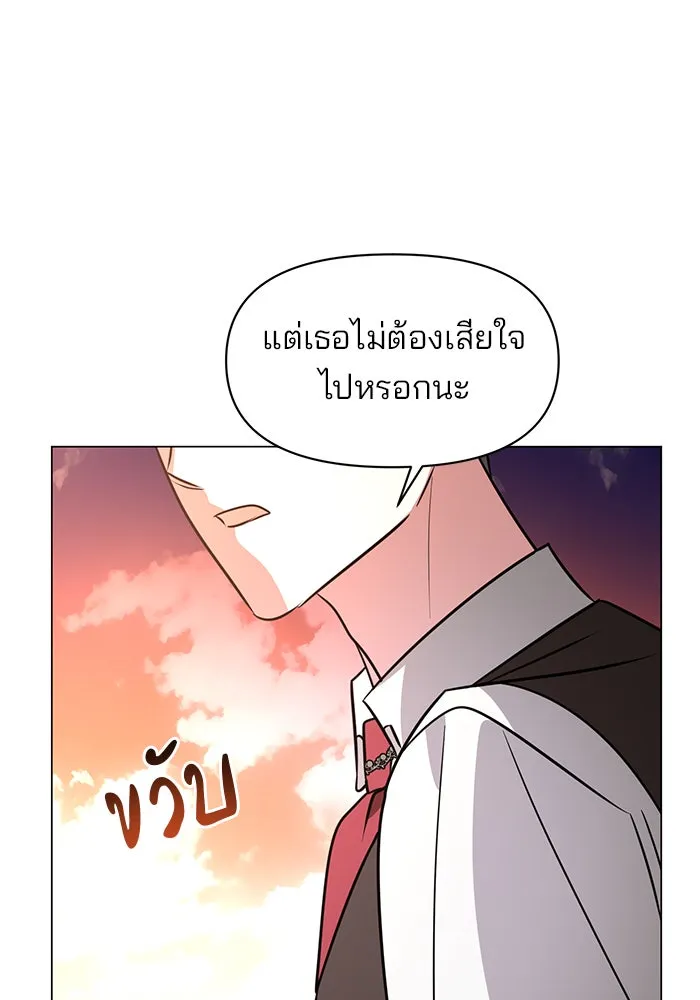 หน้า 89