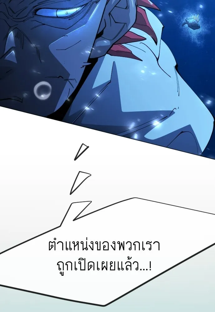 หน้า 152