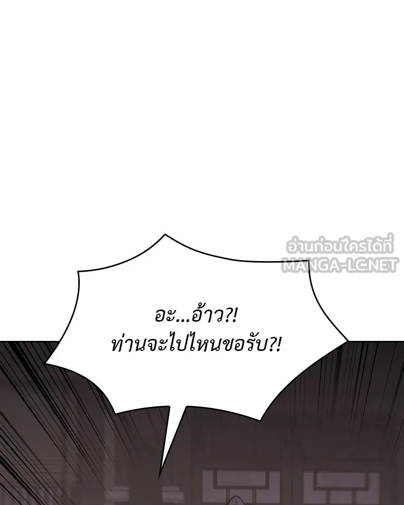 หน้า 222
