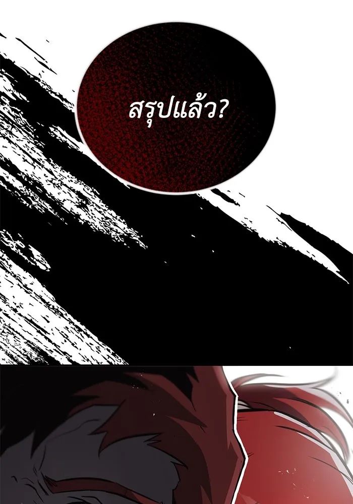 หน้า 98