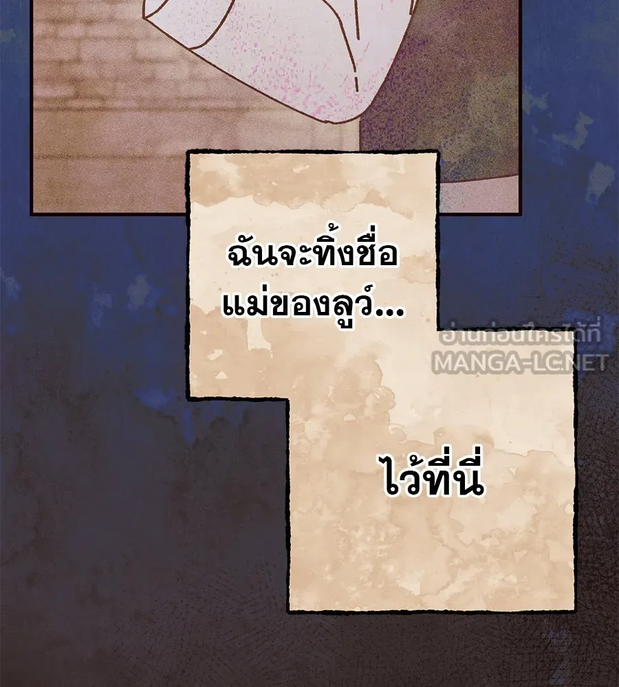 หน้า 114