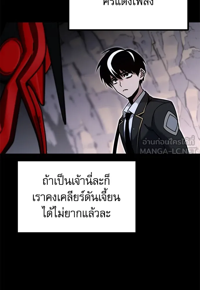 หน้า 87
