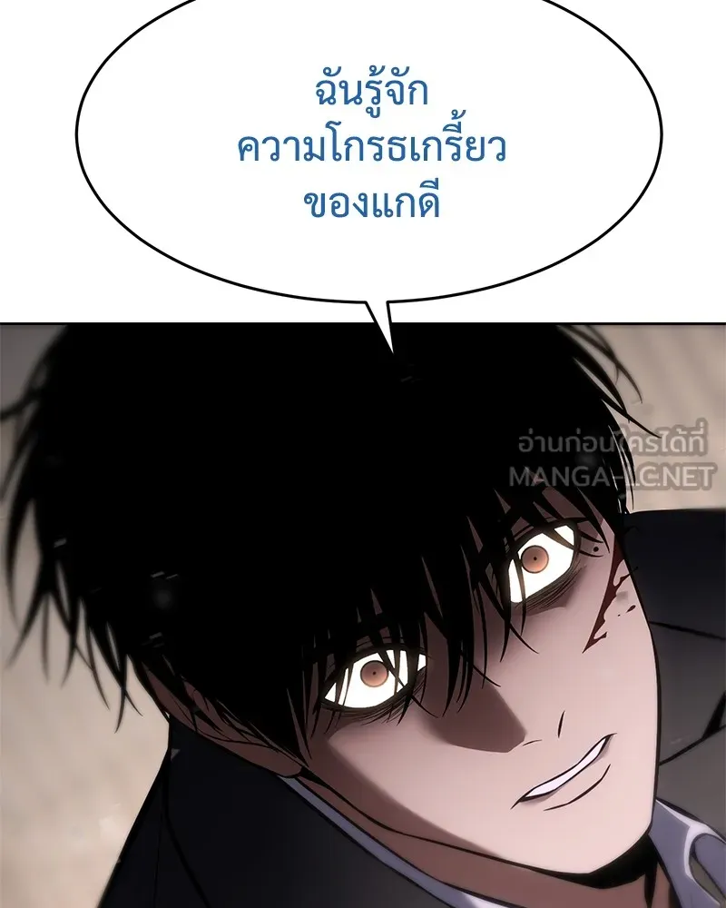 หน้า 186