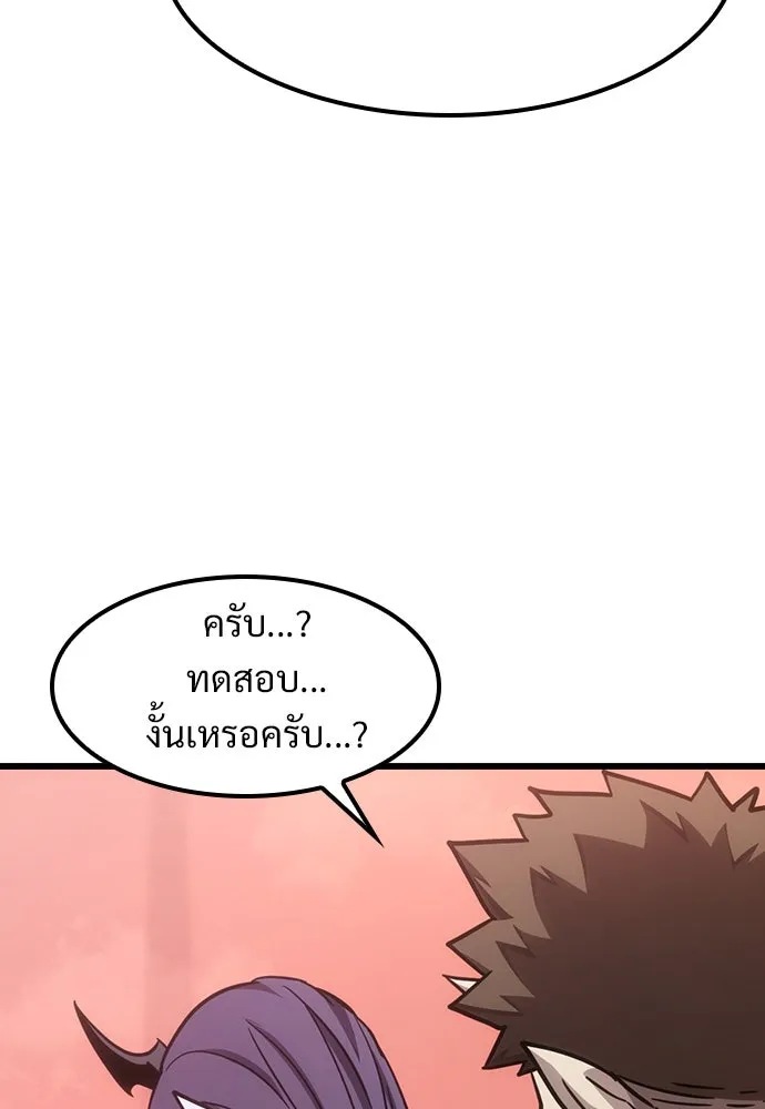 หน้า 152