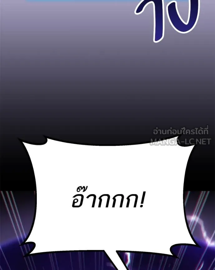 หน้า 161