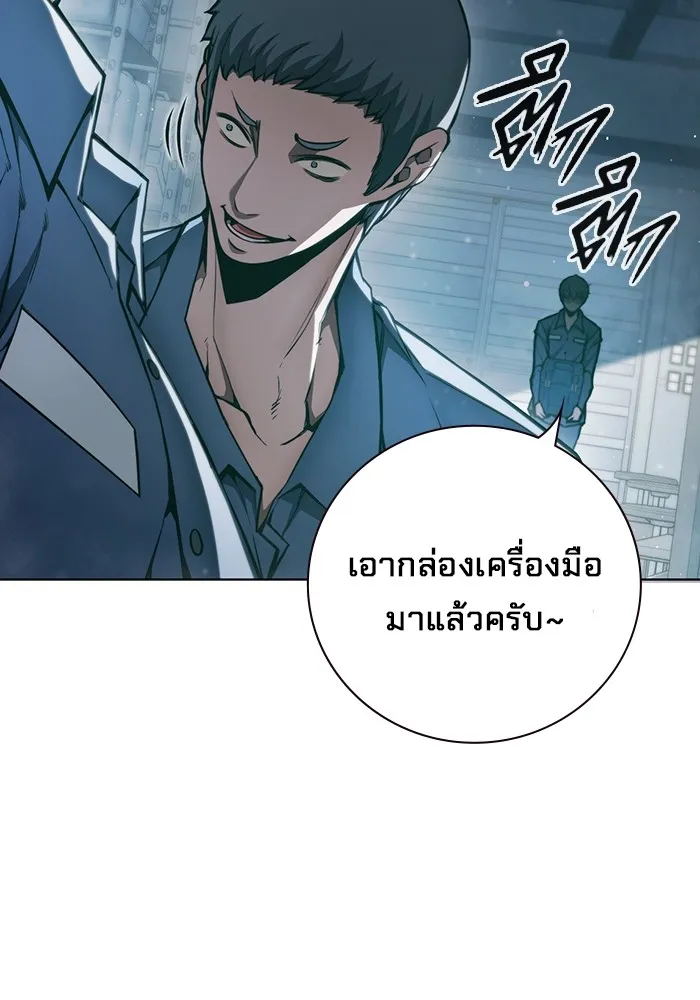 หน้า 68