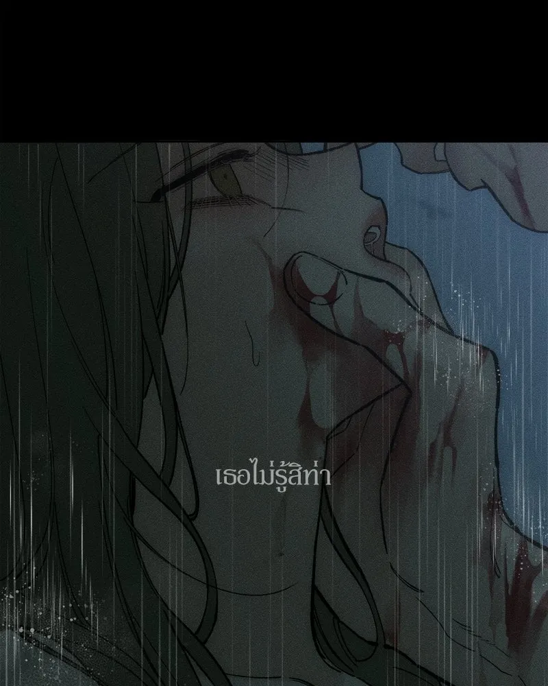 หน้า 133
