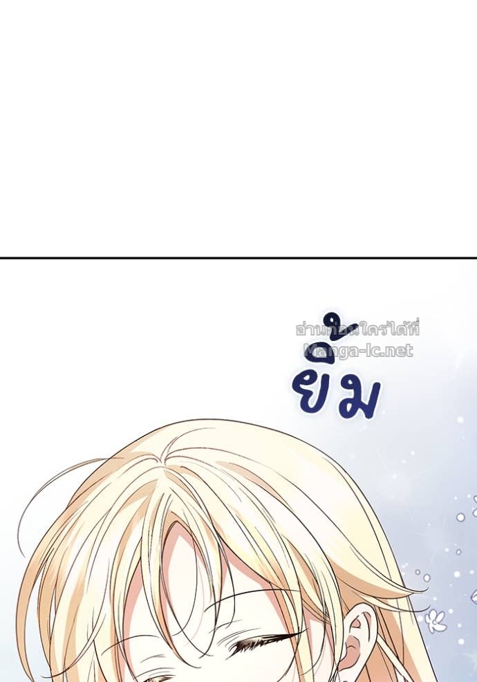หน้า 123