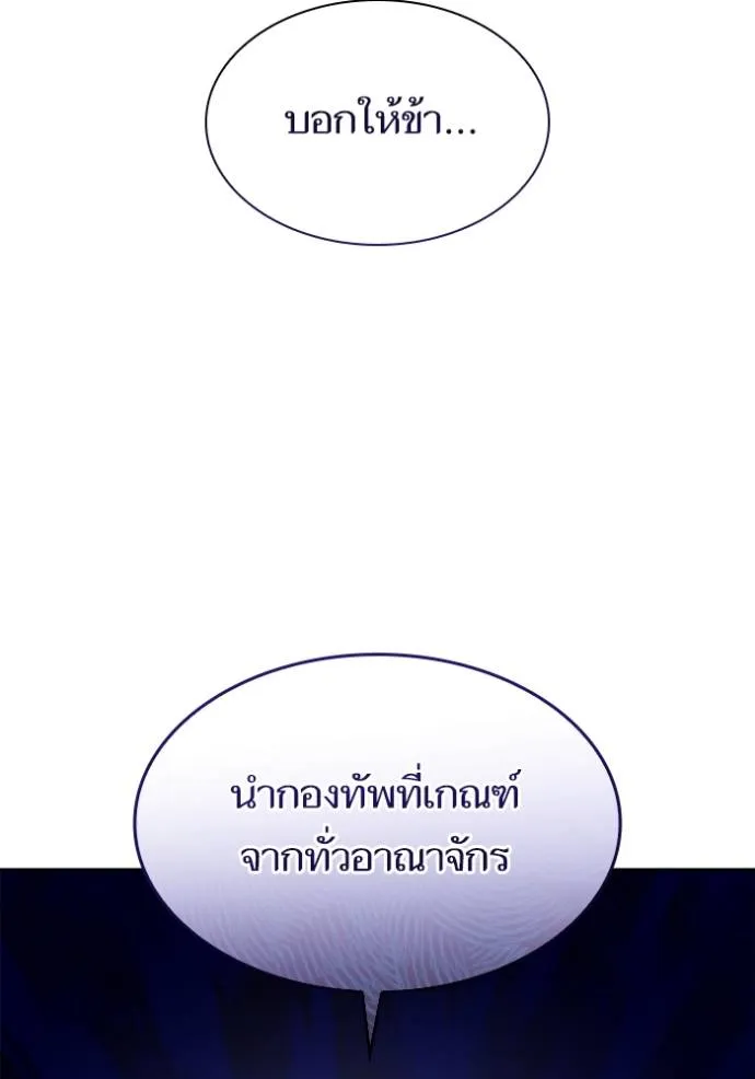หน้า 134