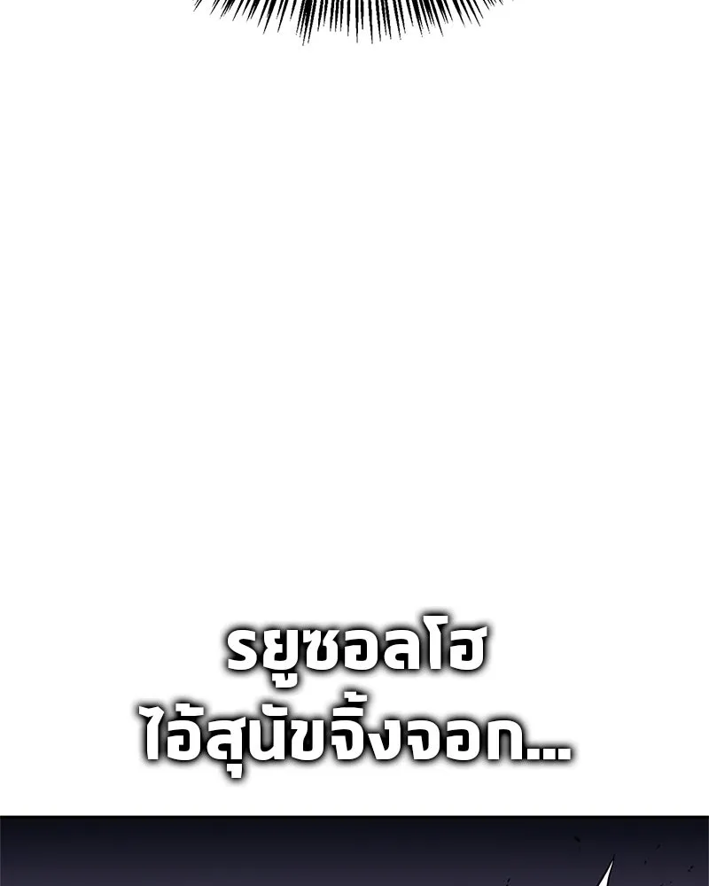 หน้า 133