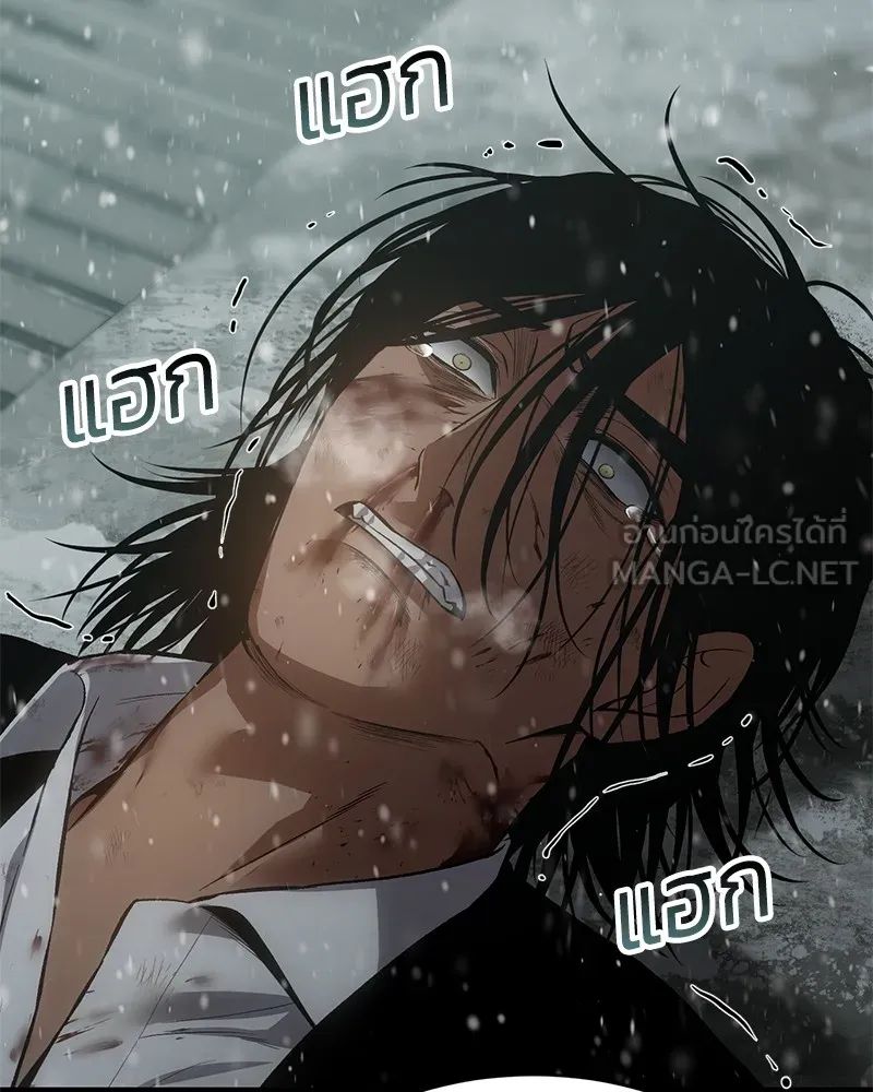หน้า 108