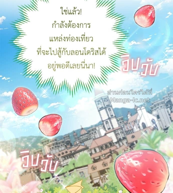 หน้า 120