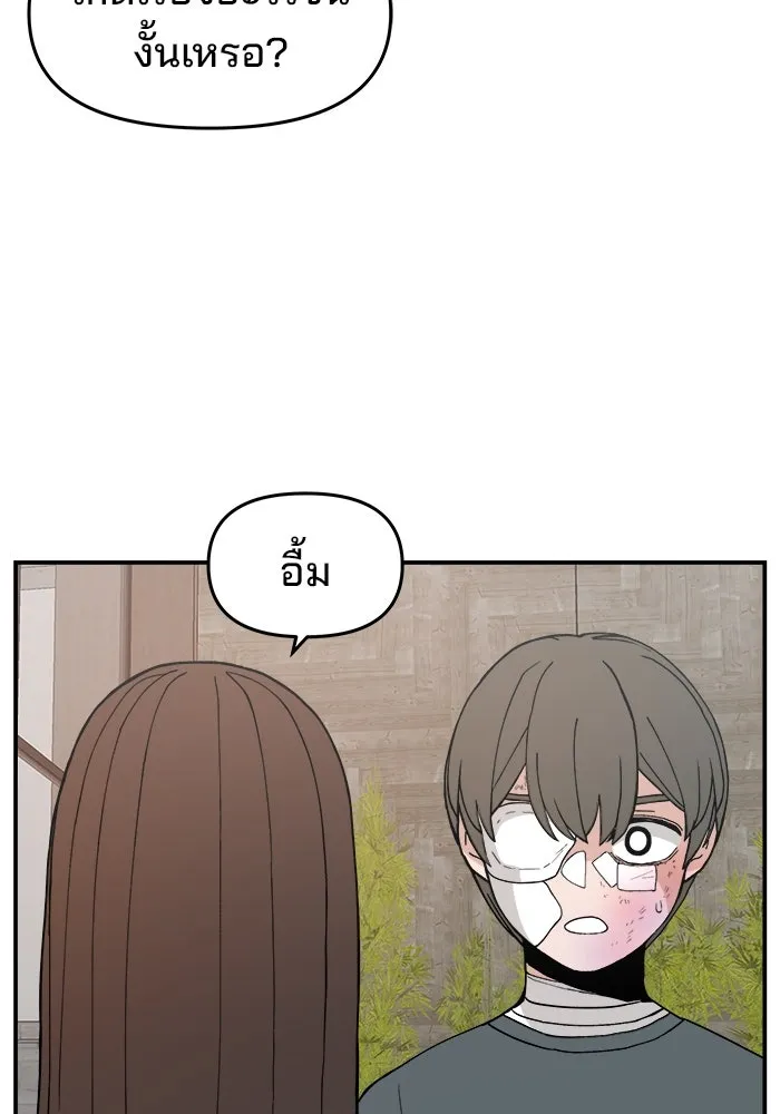 หน้า 118
