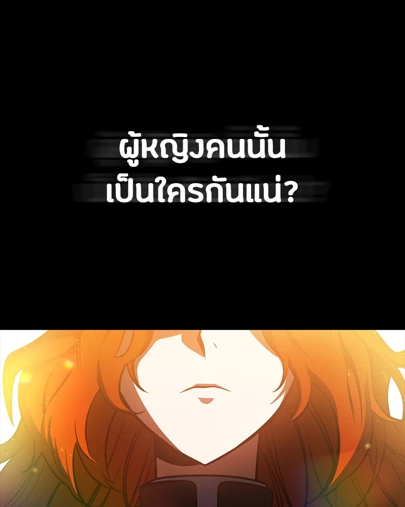 หน้า 155