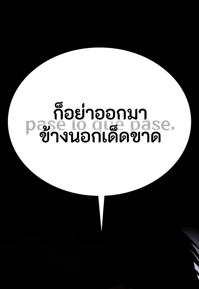 หน้า 152