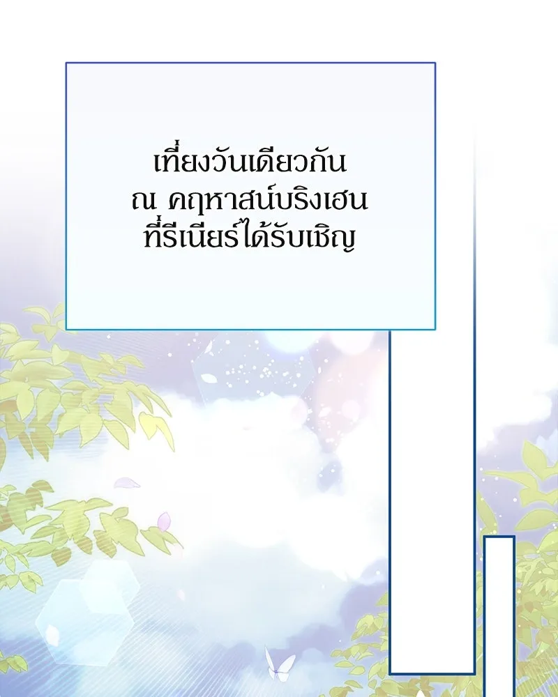 หน้า 128