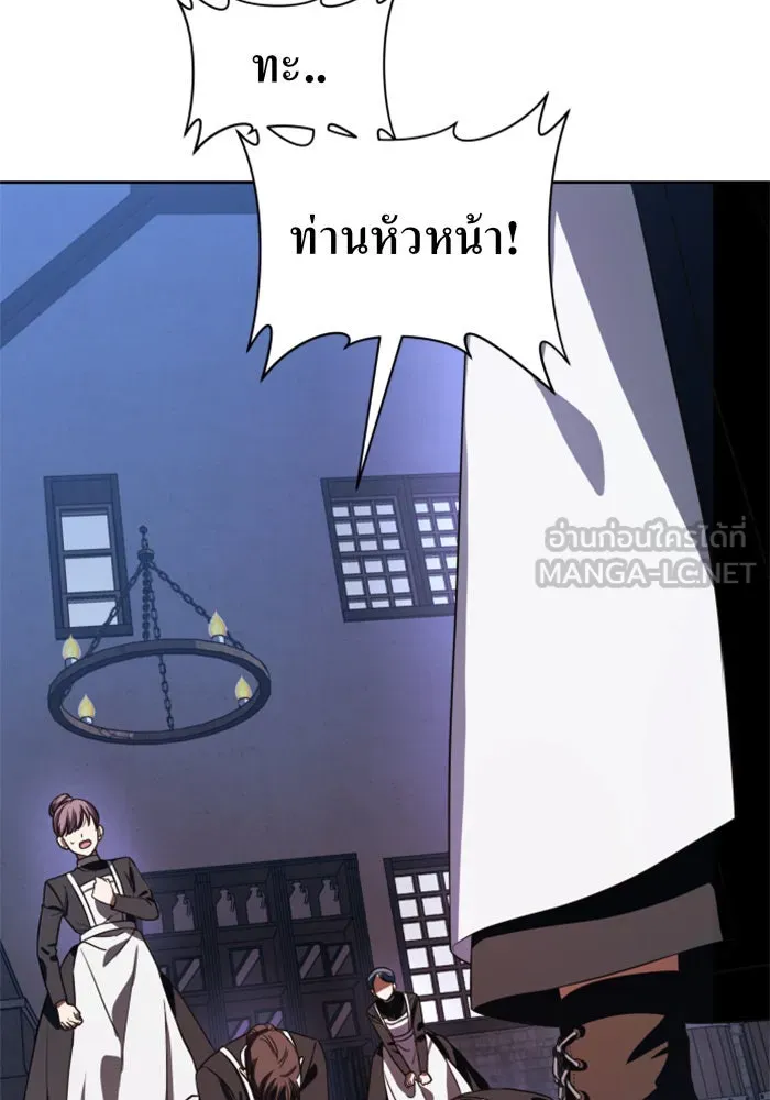 หน้า 114