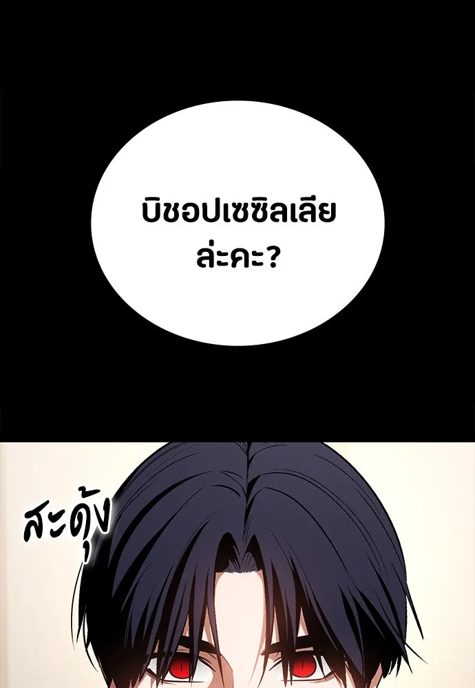หน้า 107