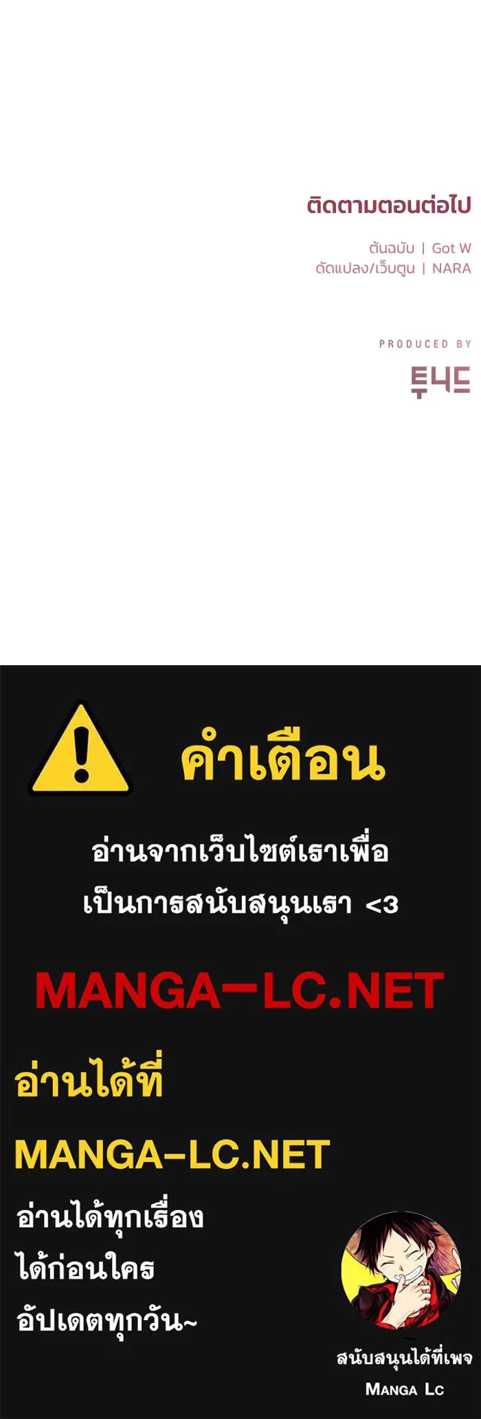หน้า 93