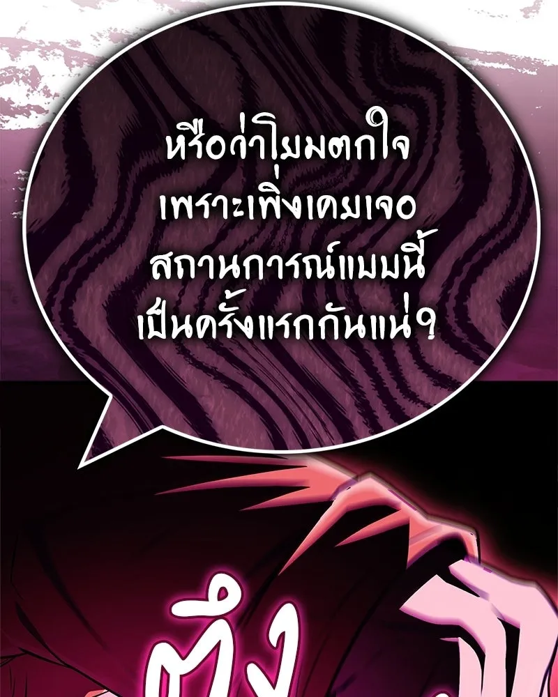 หน้า 115