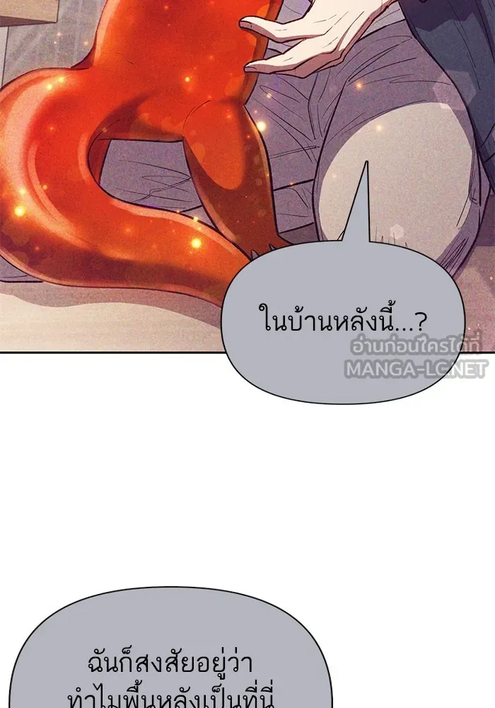 หน้า 96