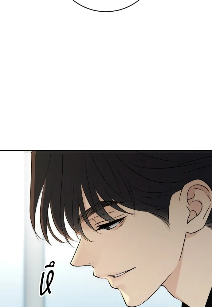 หน้า 124