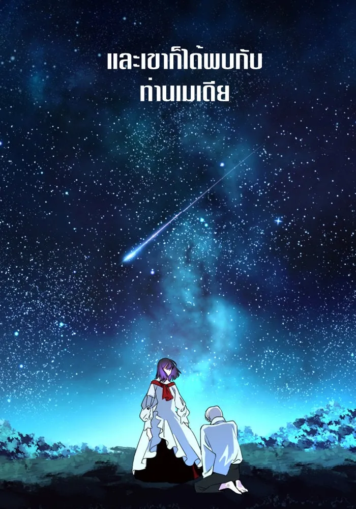 หน้า 64