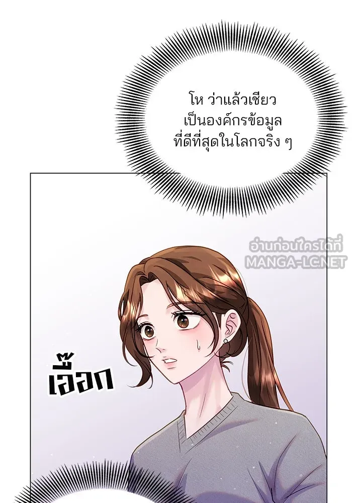 หน้า 96