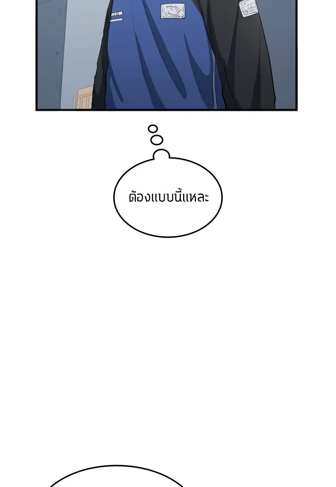 หน้า 89