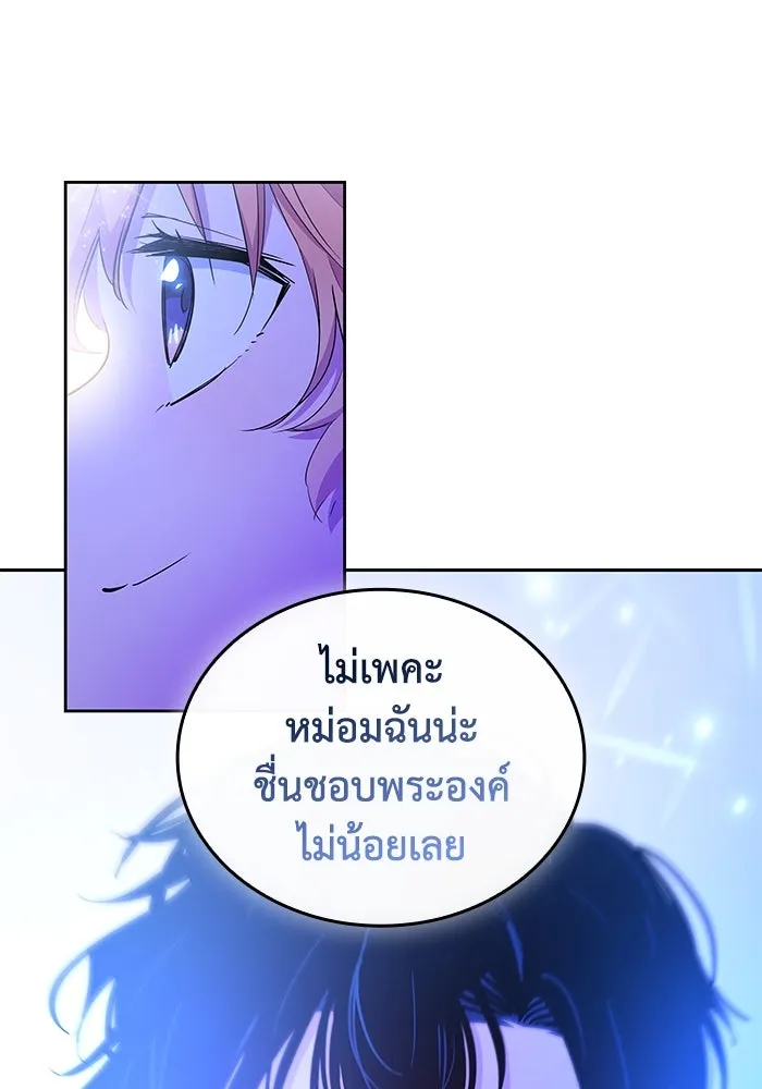 หน้า 104