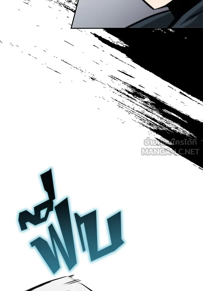 หน้า 93