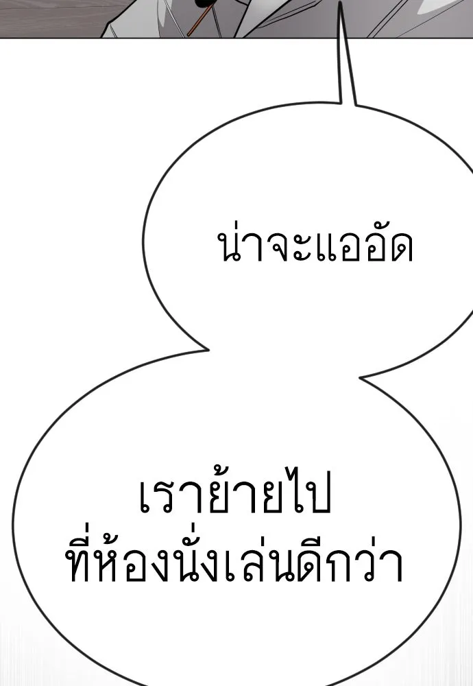 หน้า 163