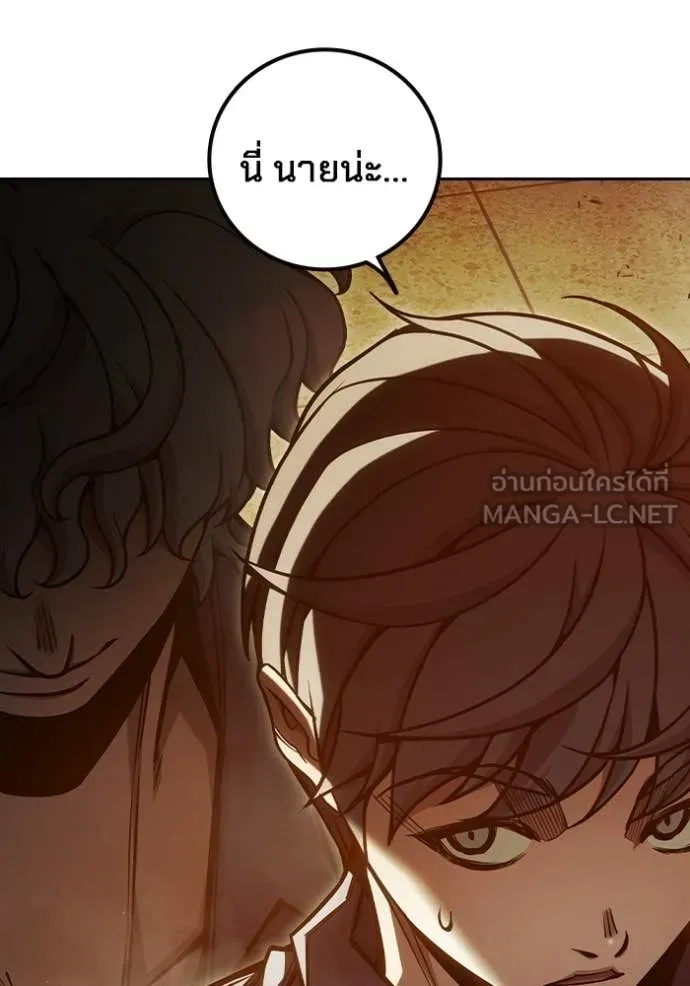 หน้า 125