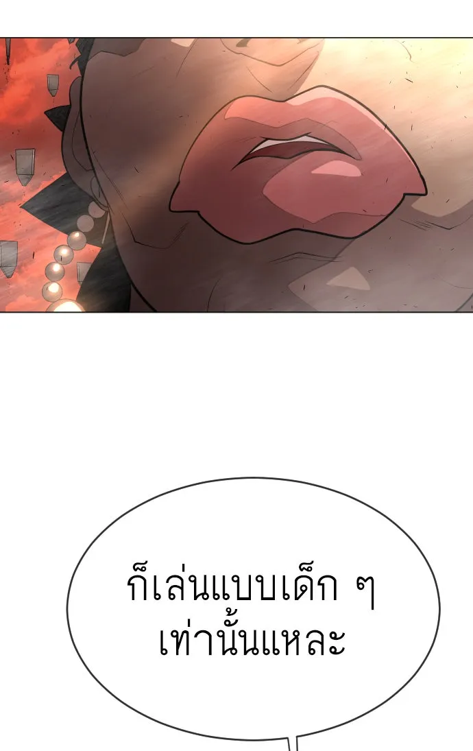 หน้า 140