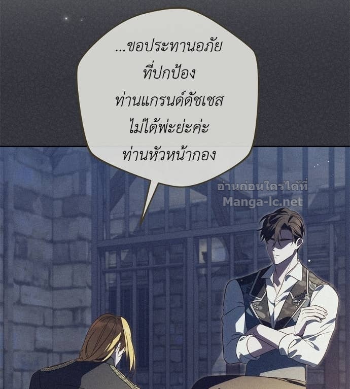 หน้า 91