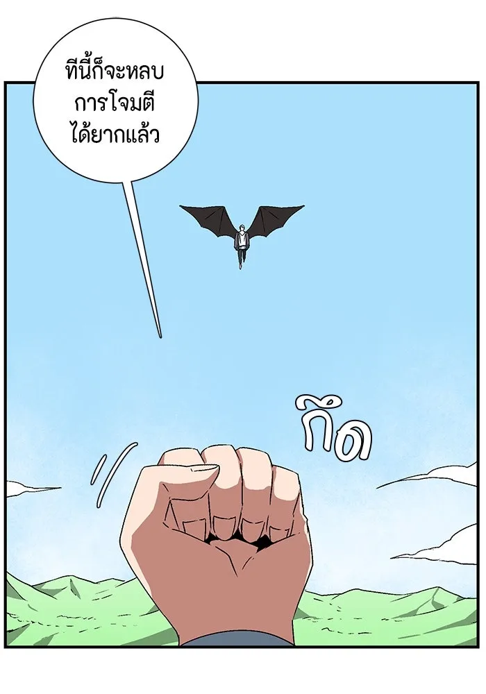 หน้า 61