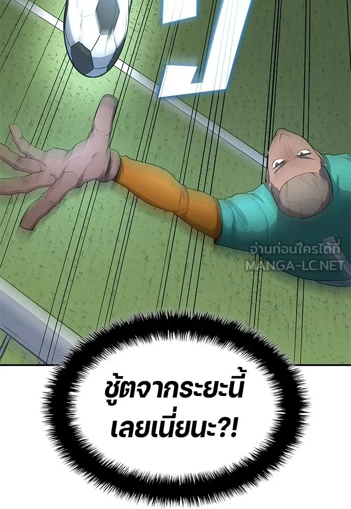หน้า 93