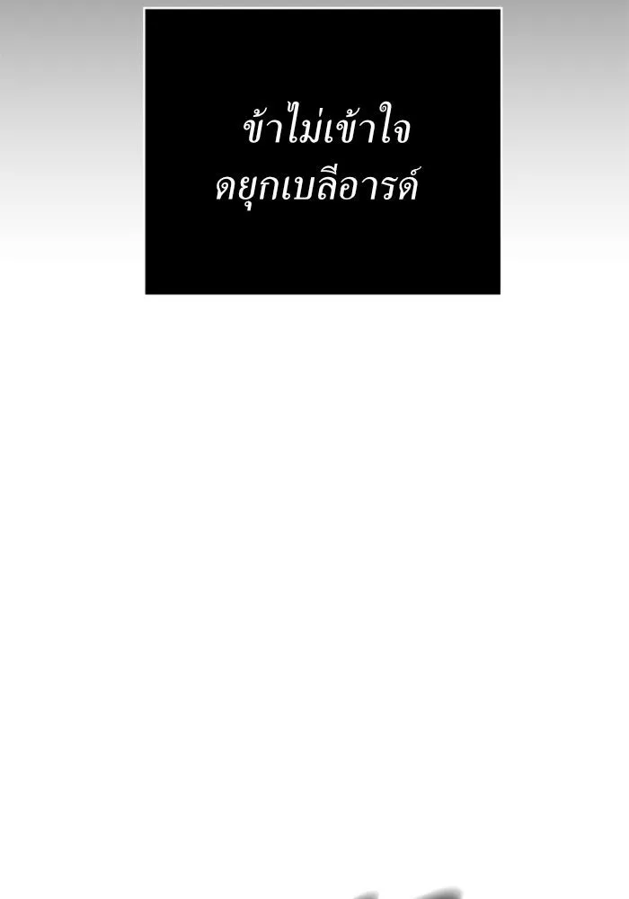 หน้า 128