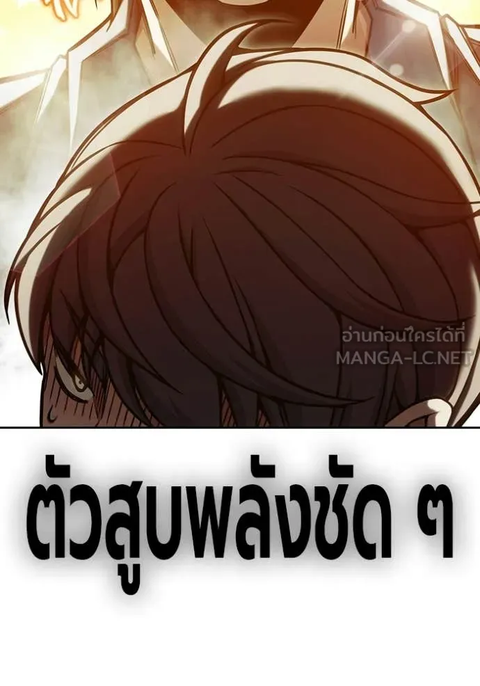หน้า 107