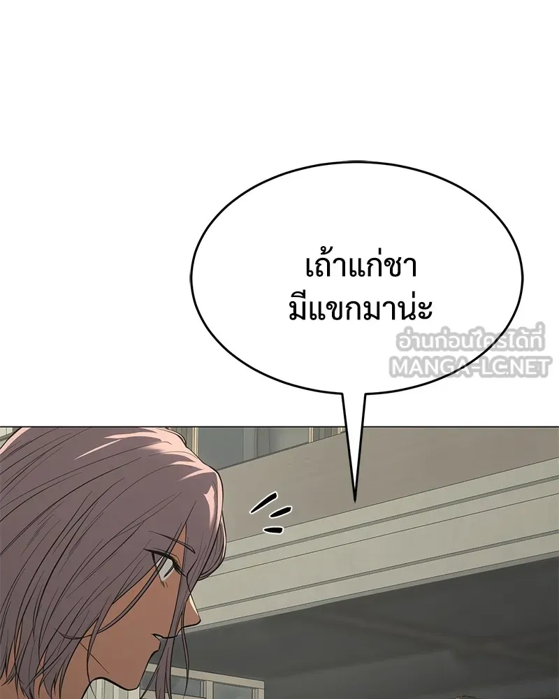หน้า 129