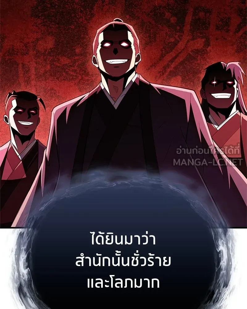หน้า 162
