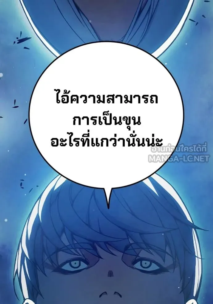 หน้า 128
