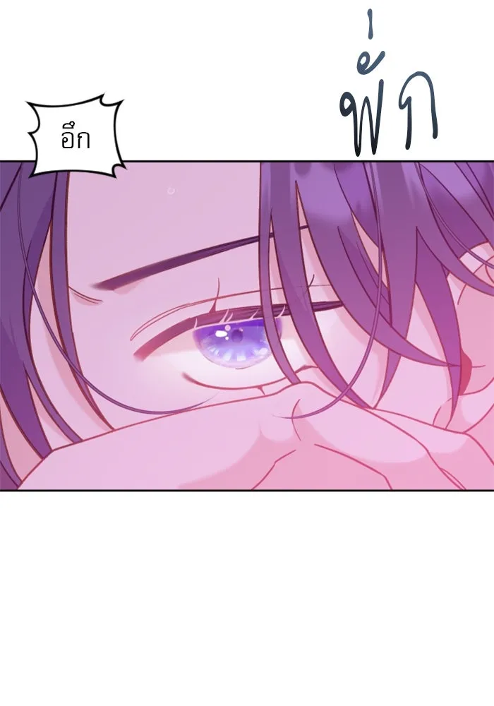 หน้า 112